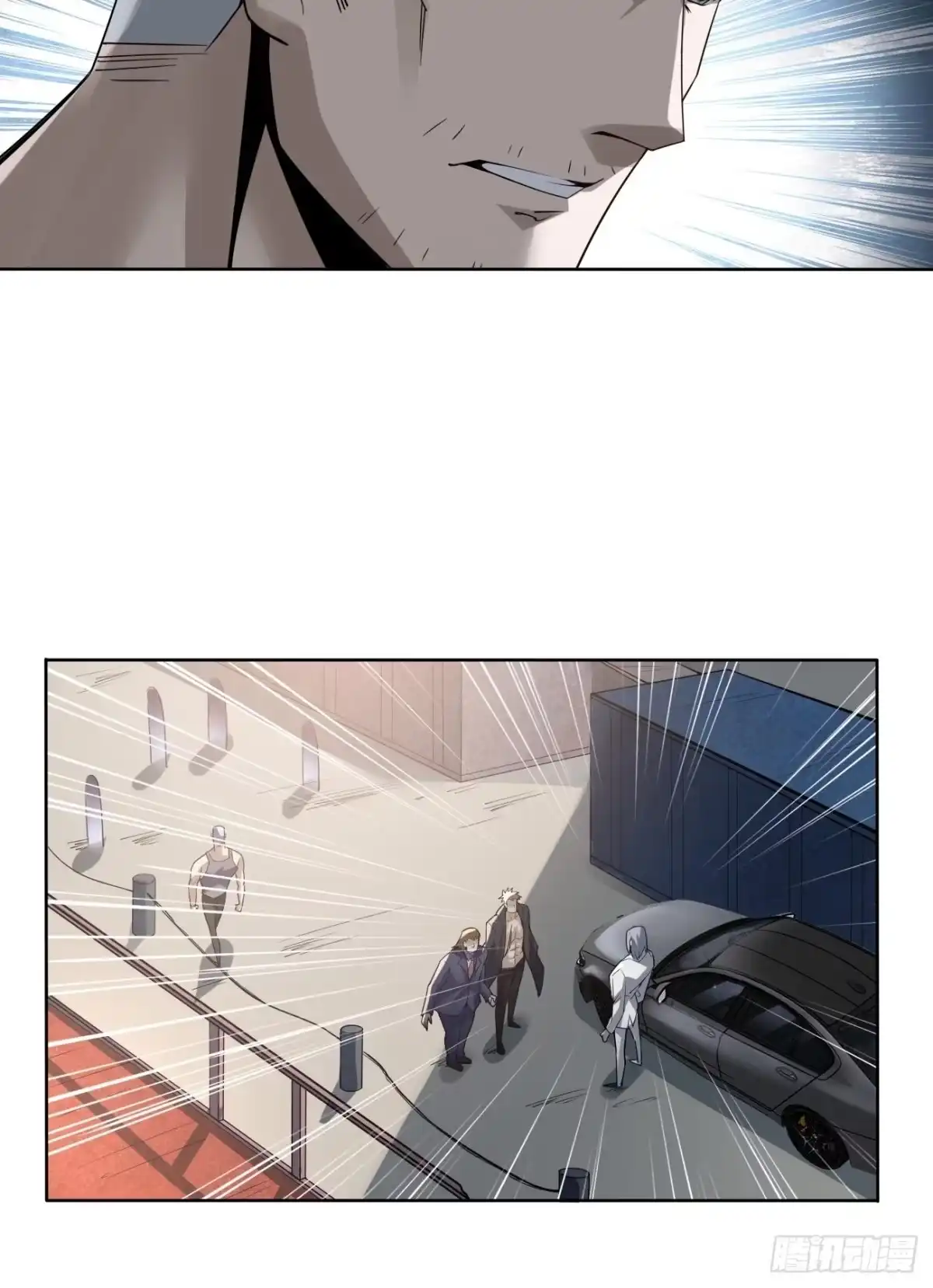 《轻锋》昂贵的武器？ 第32页