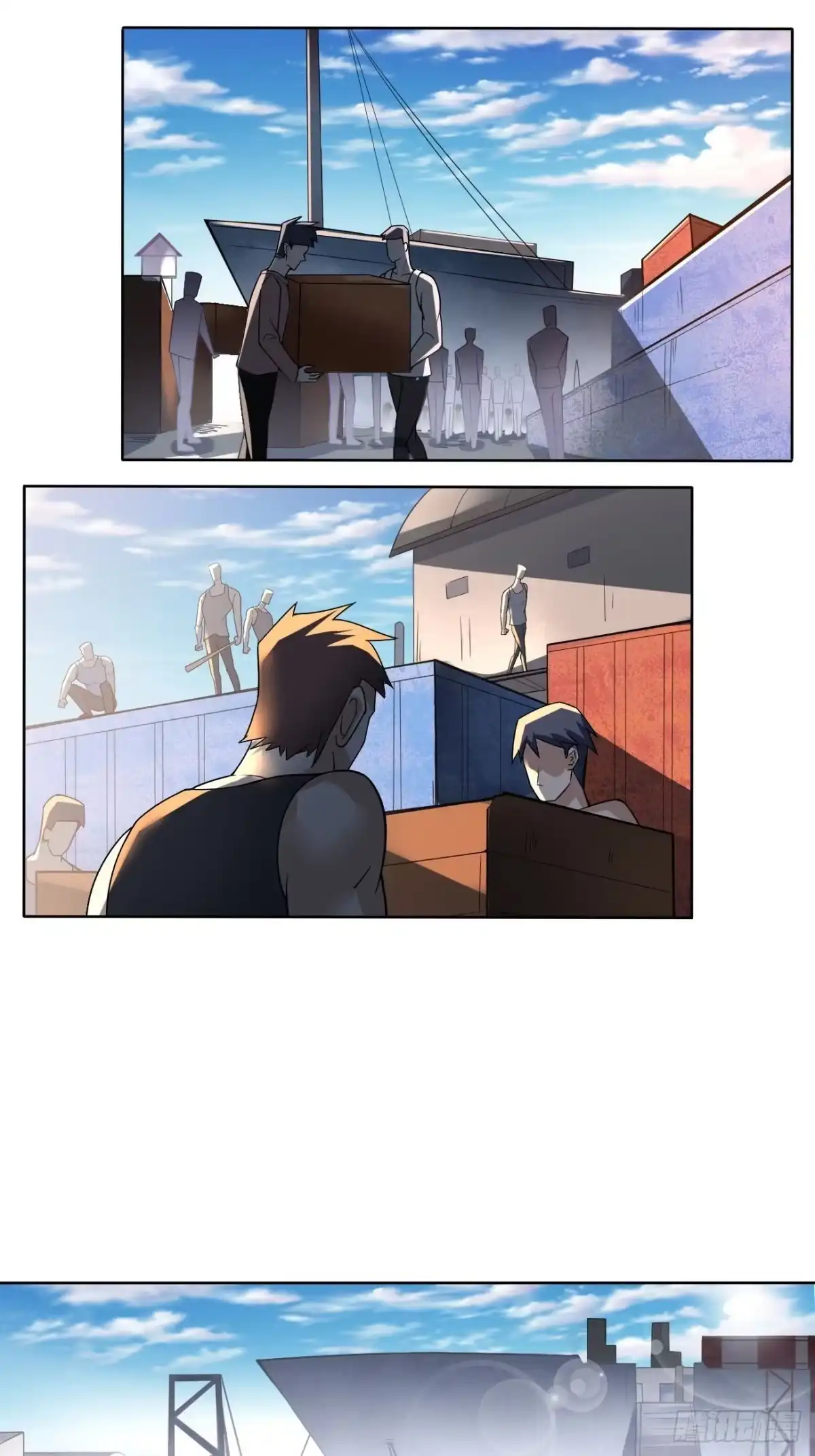 《轻锋》昂贵的武器？ 第28页