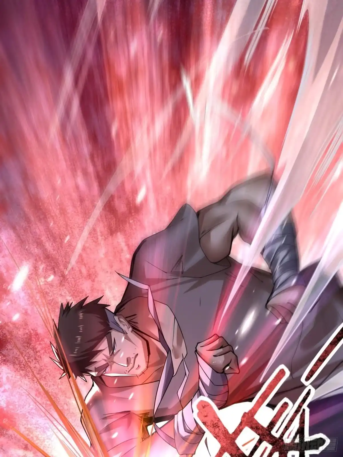 《轻锋》她就是武器？ 第17页