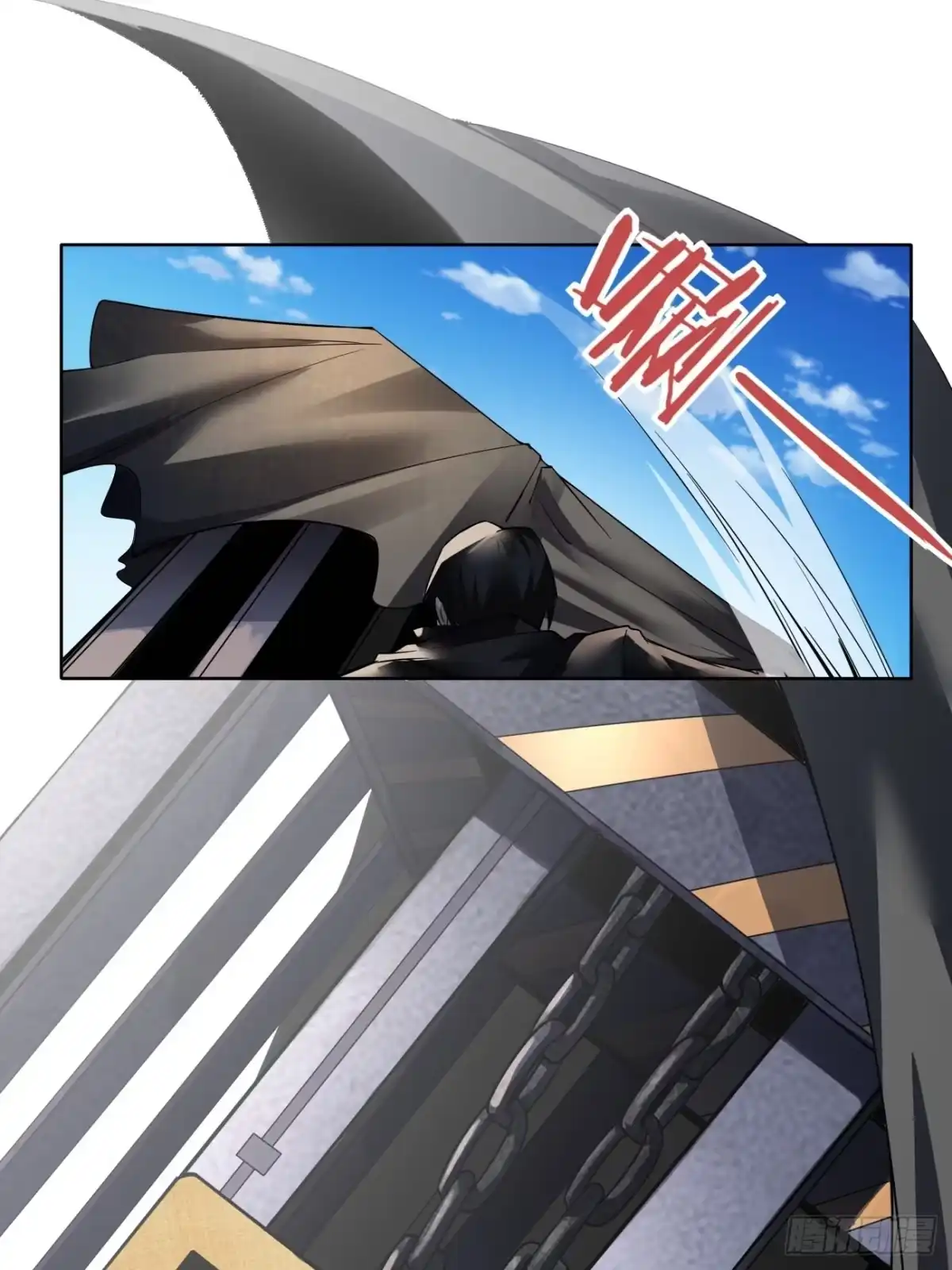 《轻锋》她就是武器？ 第23页