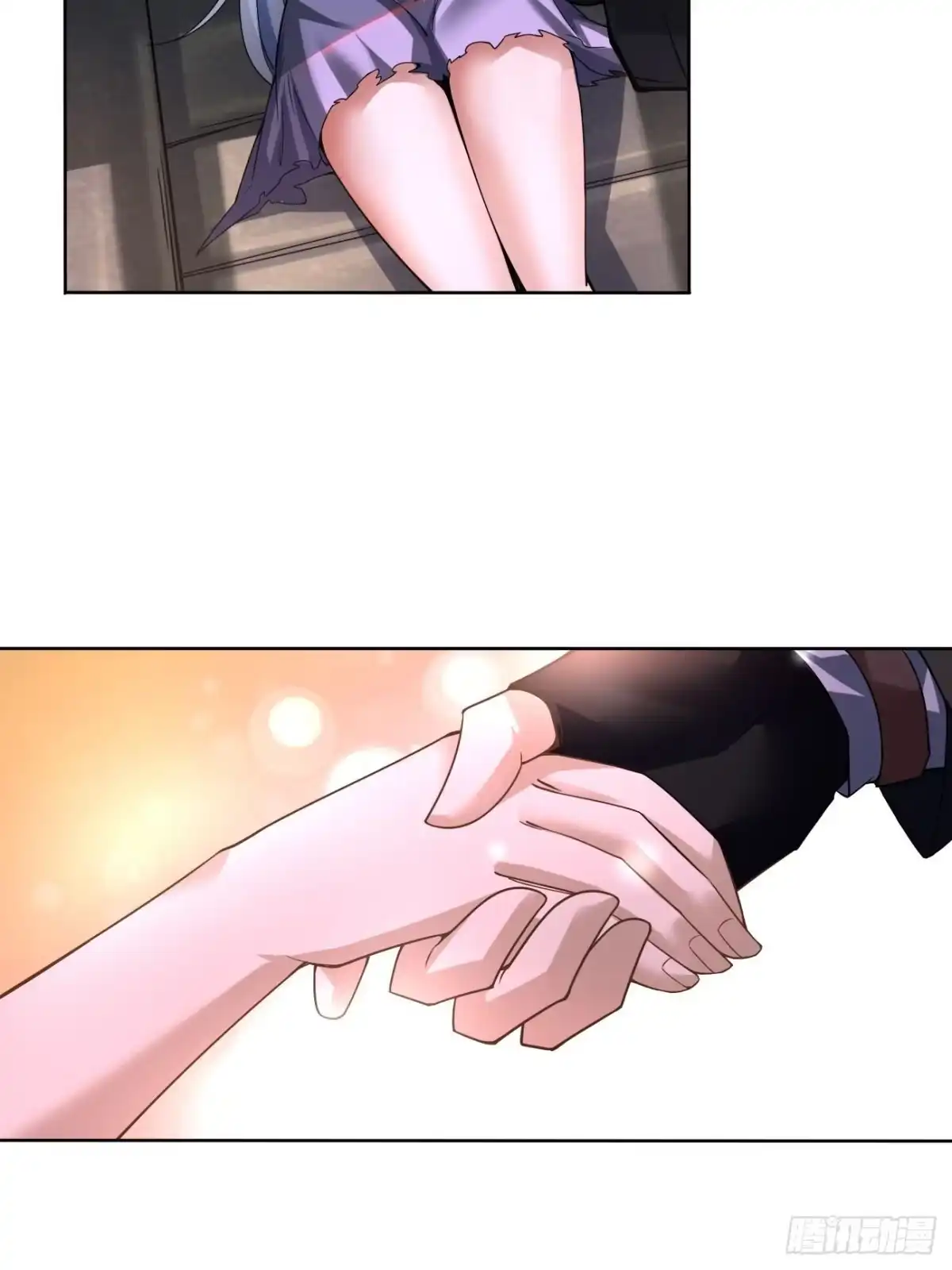 《轻锋》救援 第15页