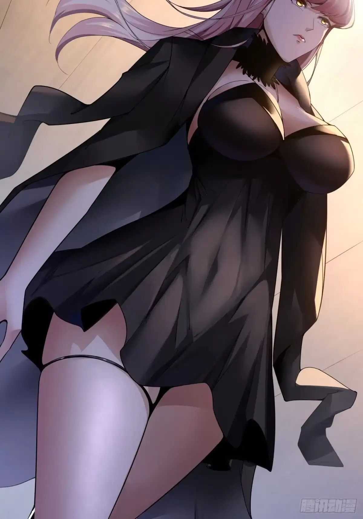 《轻锋》再见洛语 第18页