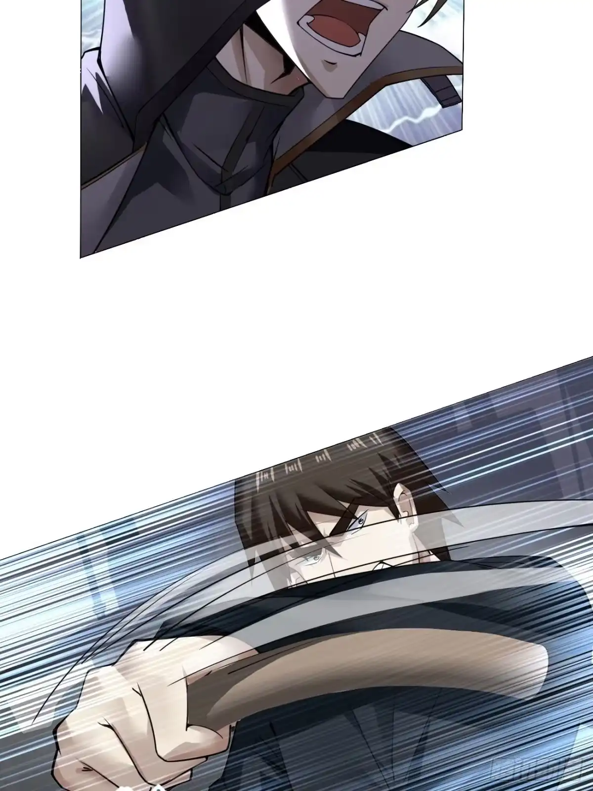 《轻锋》肃清 第20页