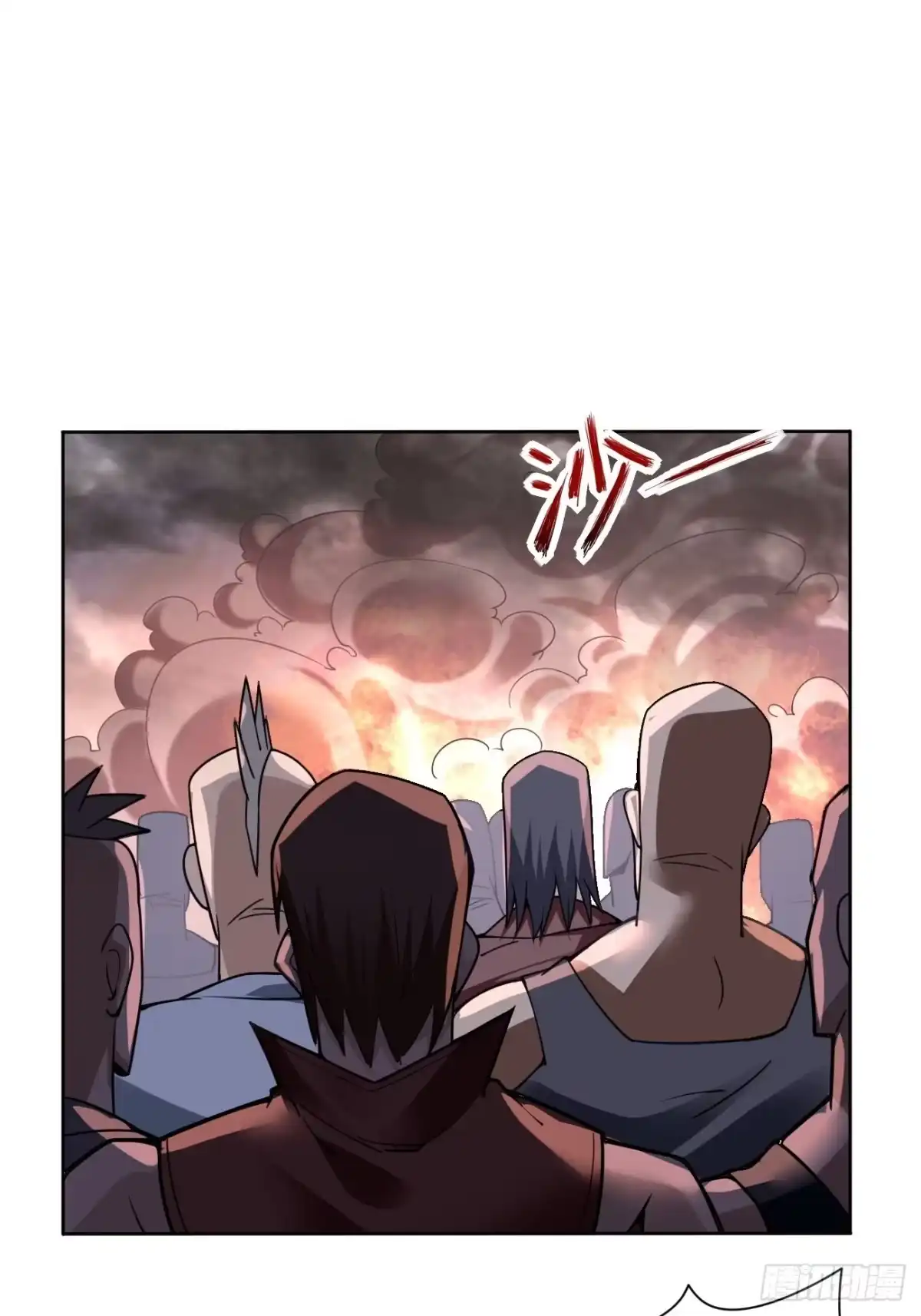《轻锋》狼朝余孽 第8页