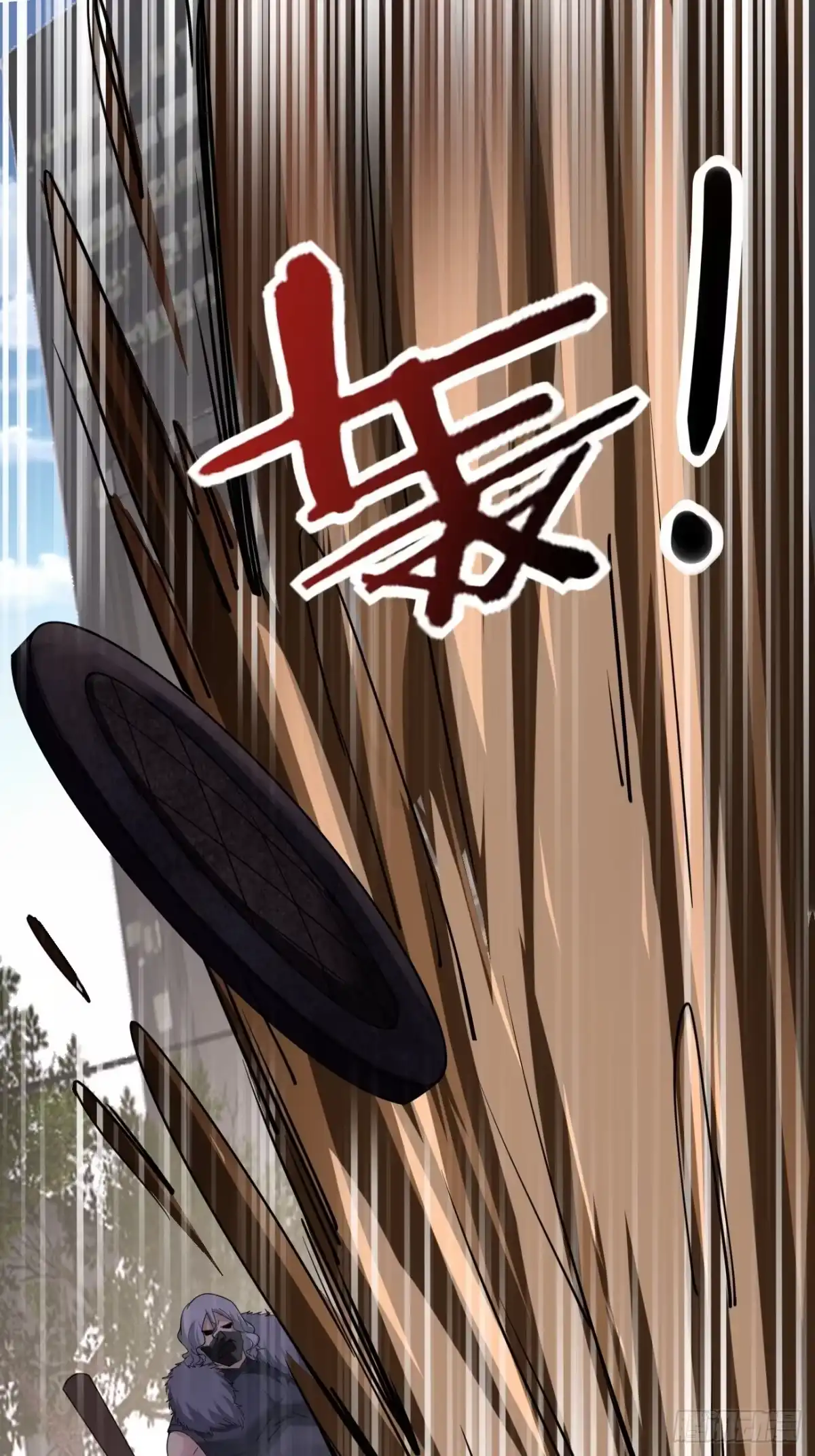 《轻锋》压抑的力量 第8页