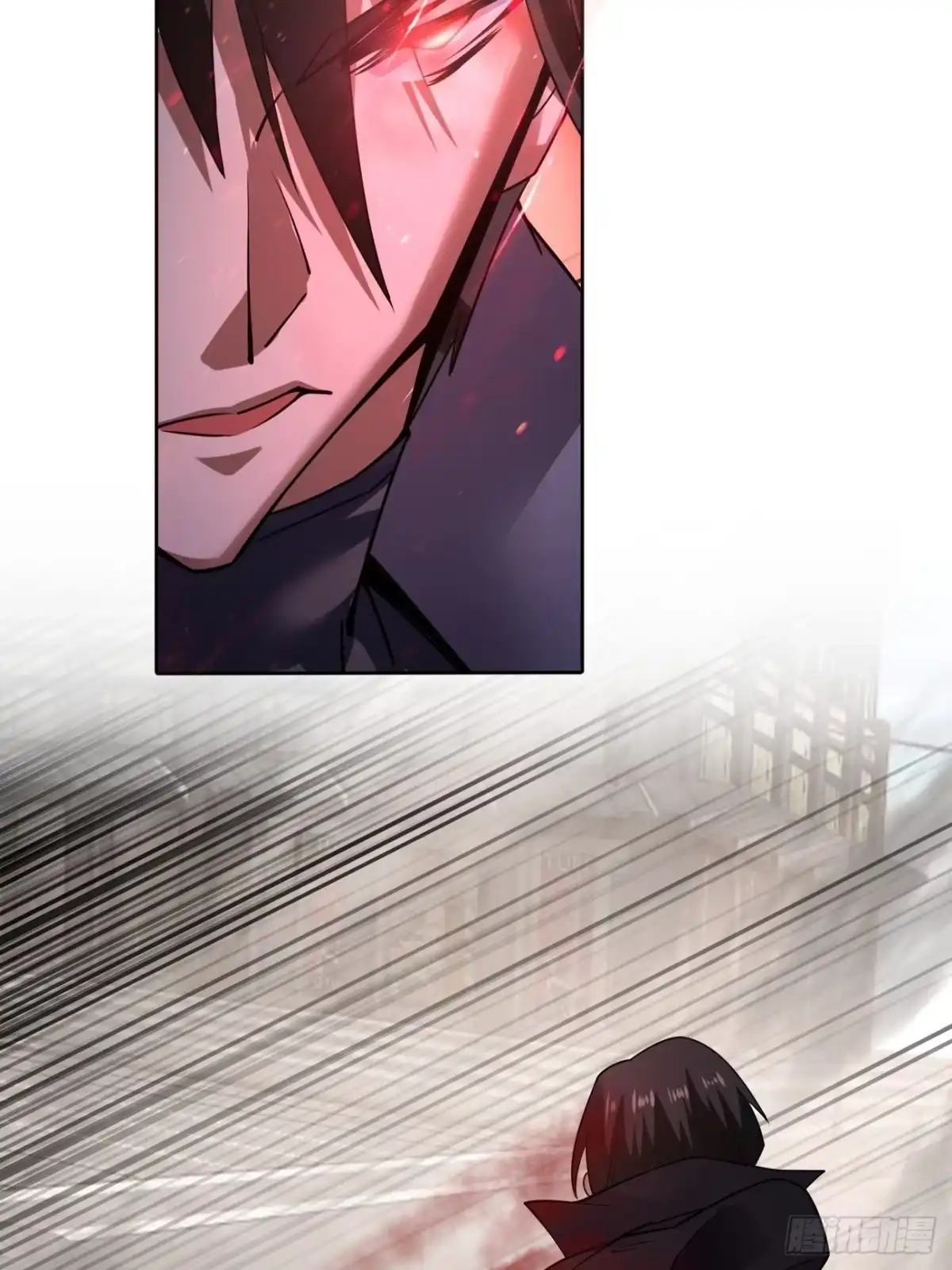 《轻锋》真相？ 第15页