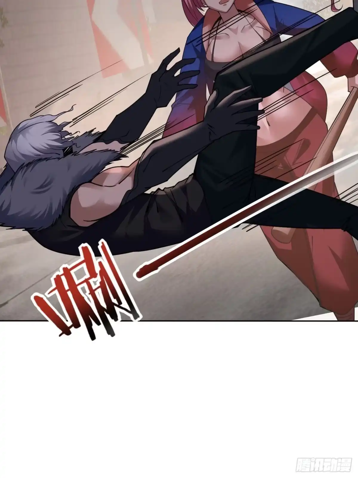 《轻锋》真相？ 第18页