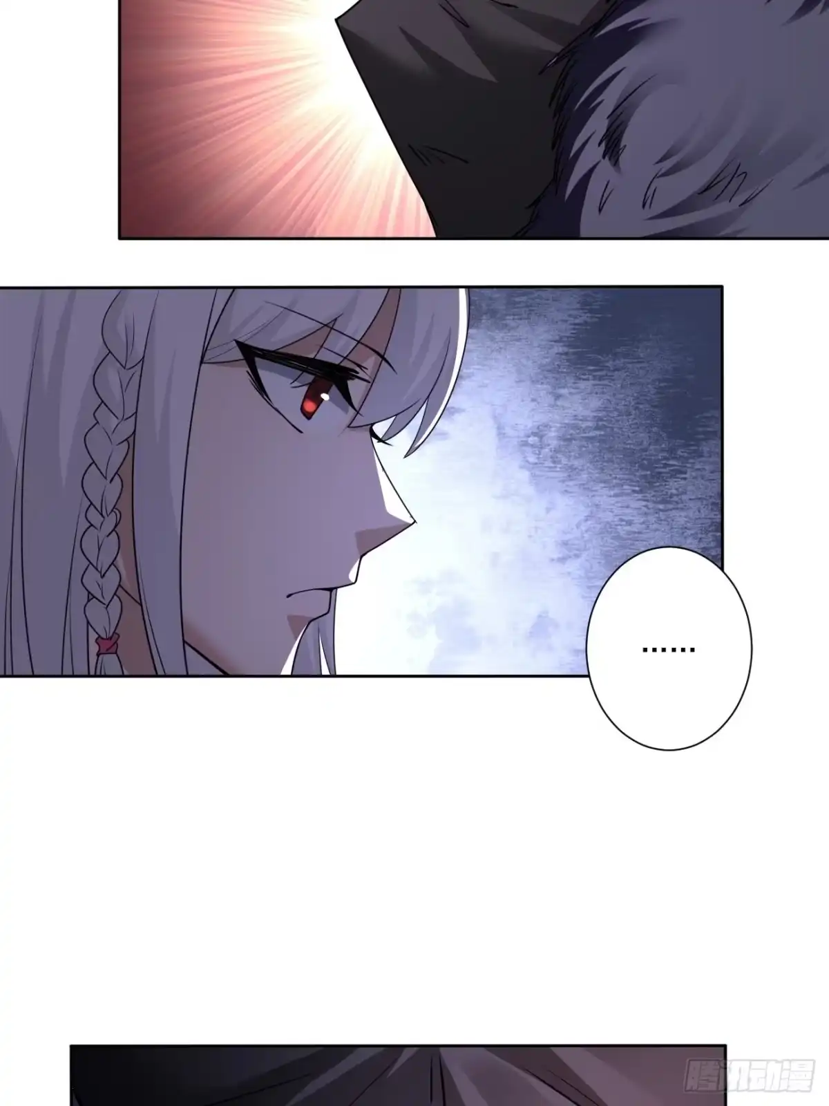 《轻锋》真相？ 第12页