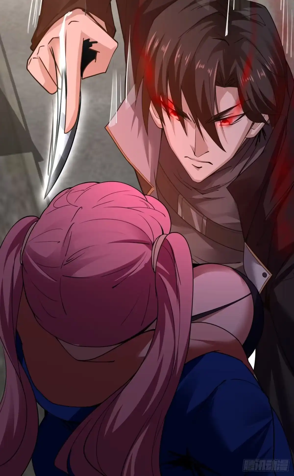 《轻锋》真相？ 第23页