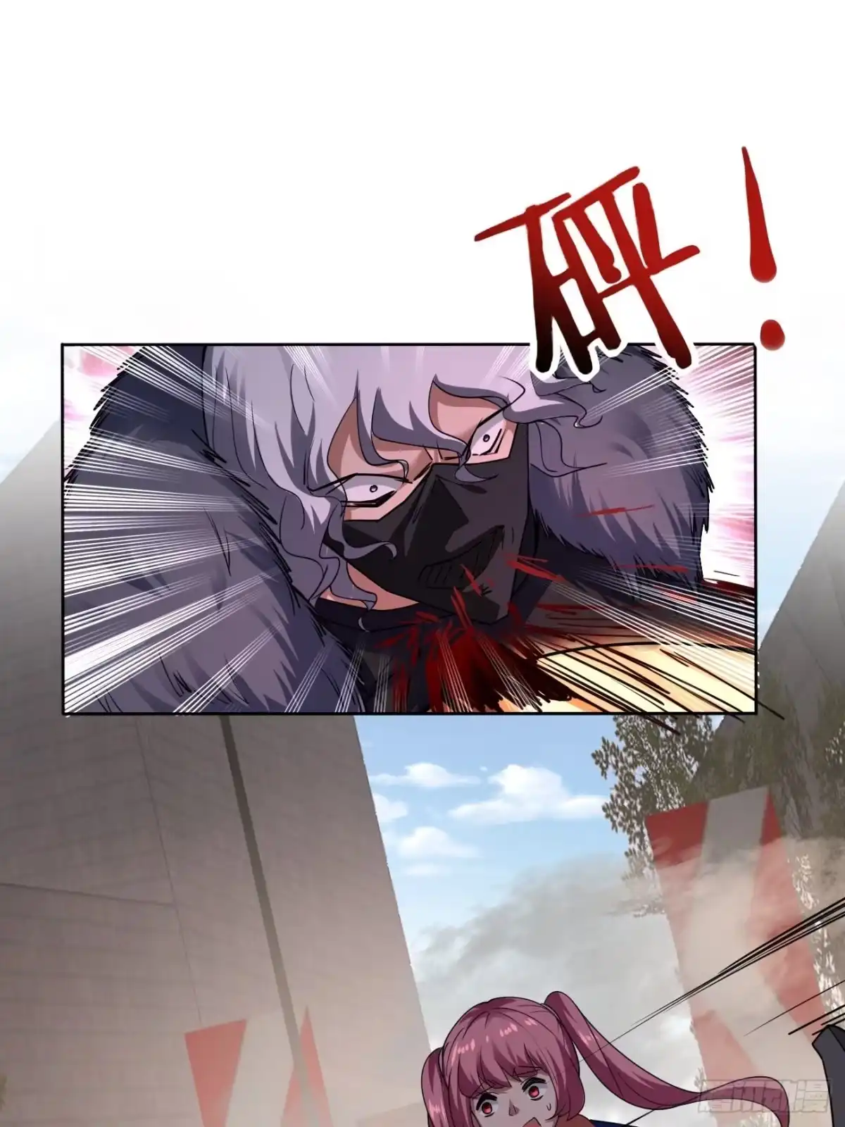 《轻锋》真相？ 第17页