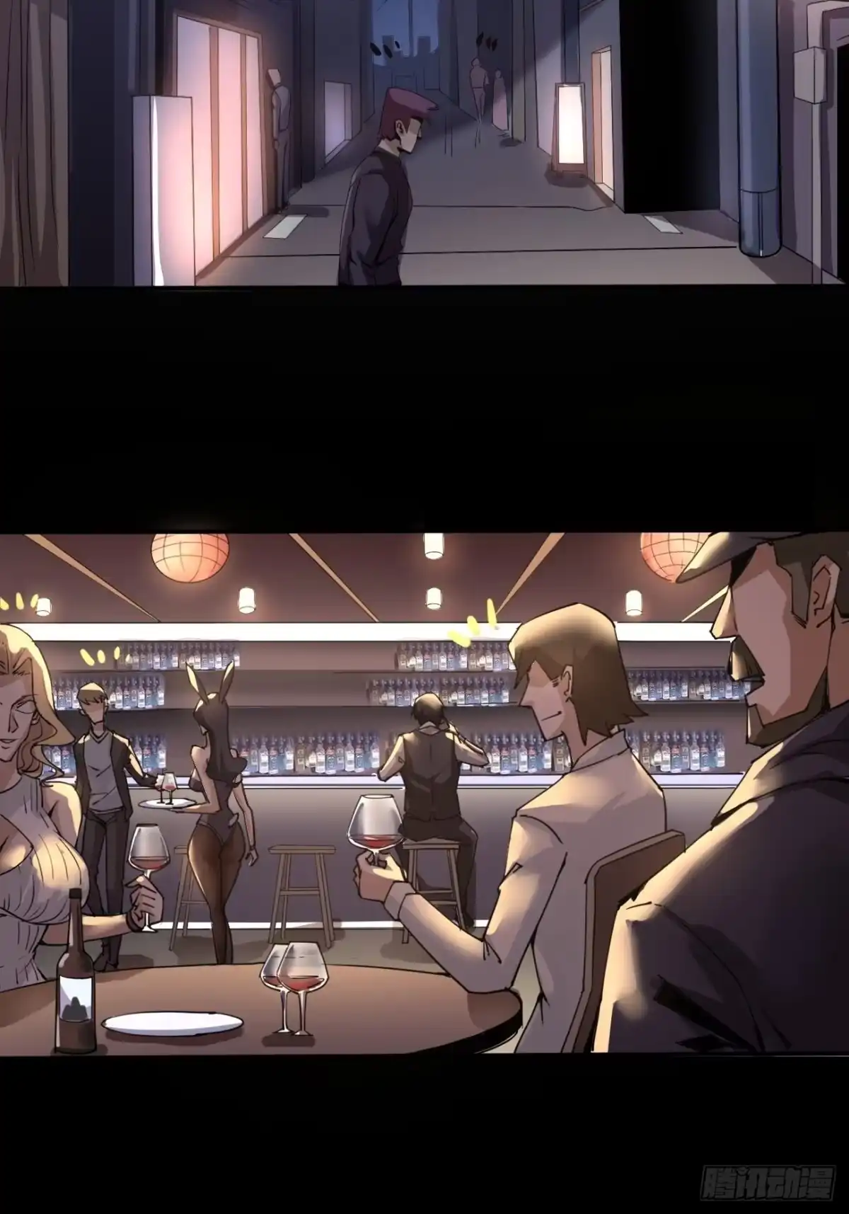《轻锋》血腥记忆 第42页
