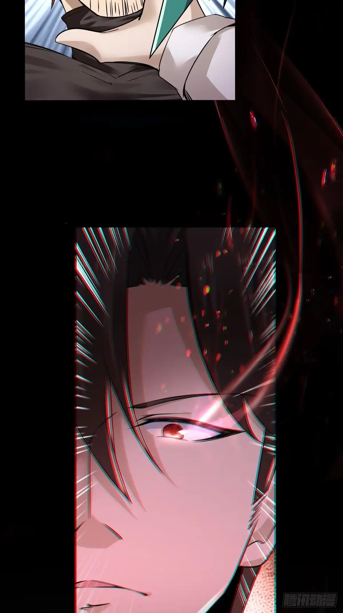 《轻锋》涌动的杀意 第28页