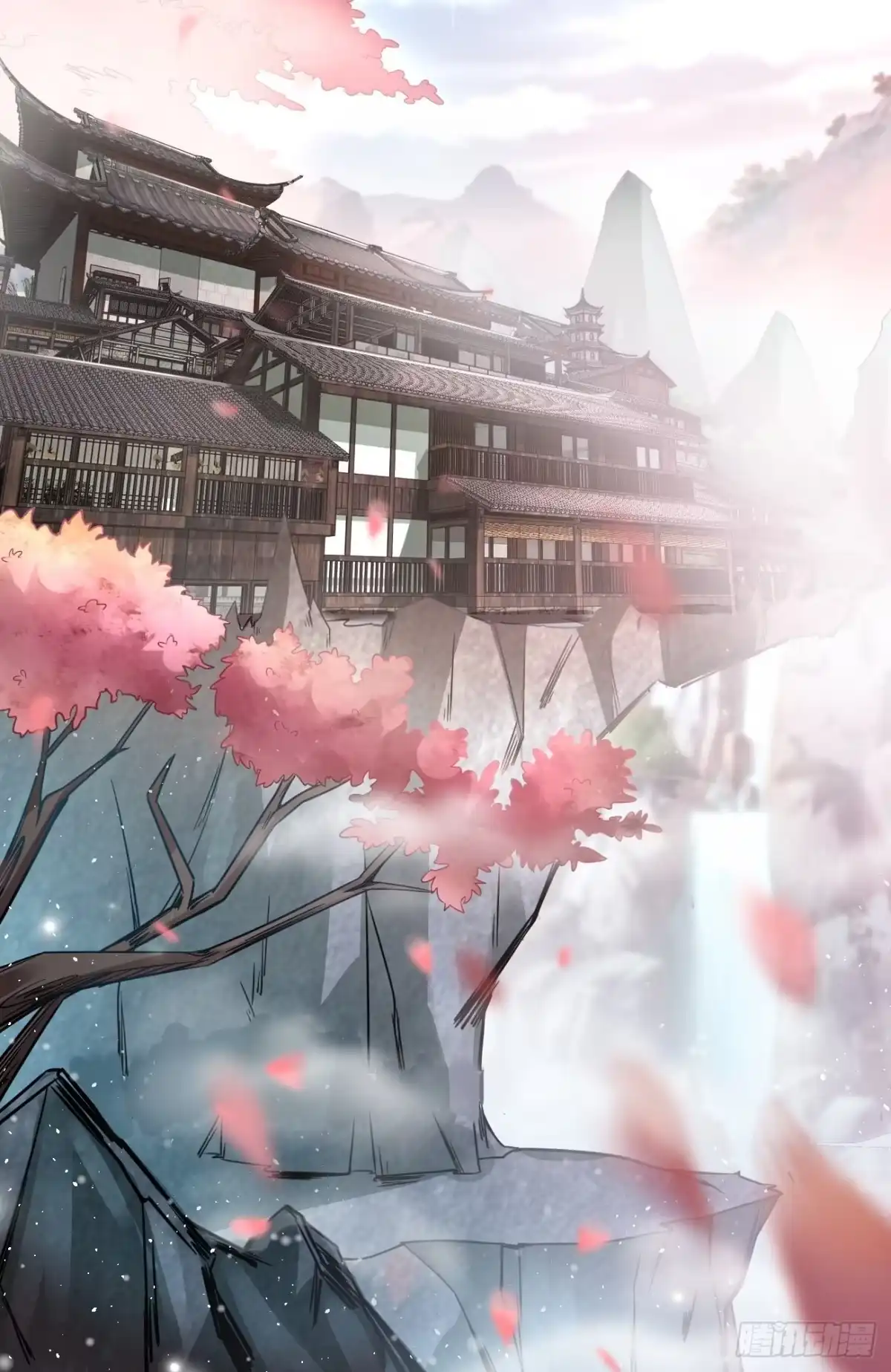 《轻锋》报复 第19页