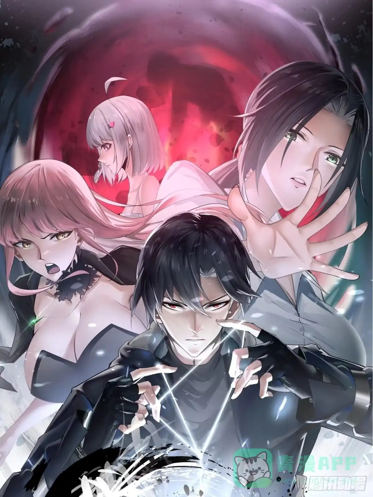 《轻锋》报复 第1页