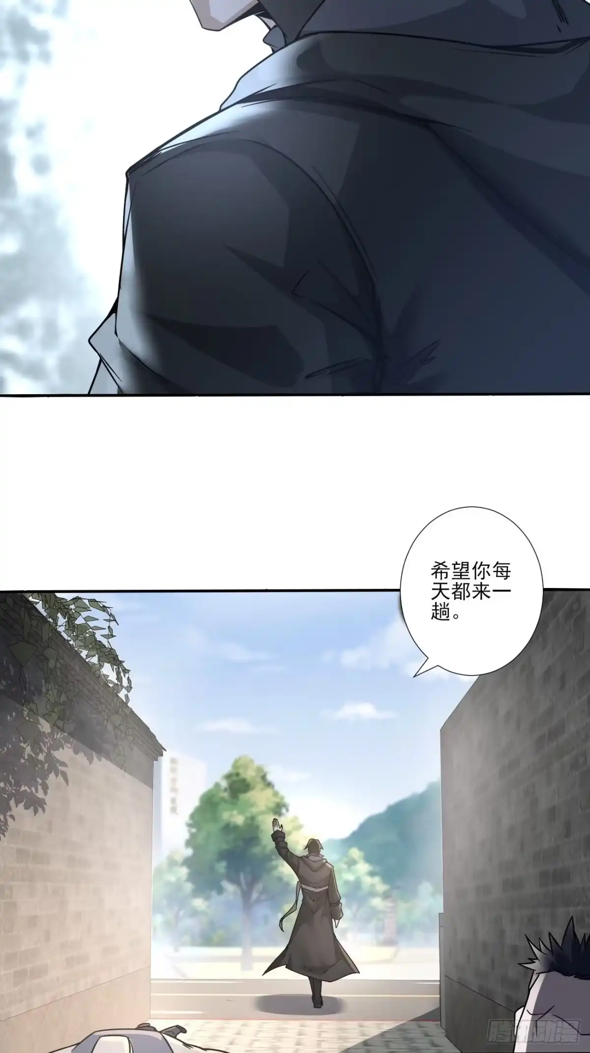 《轻锋》报复 第45页