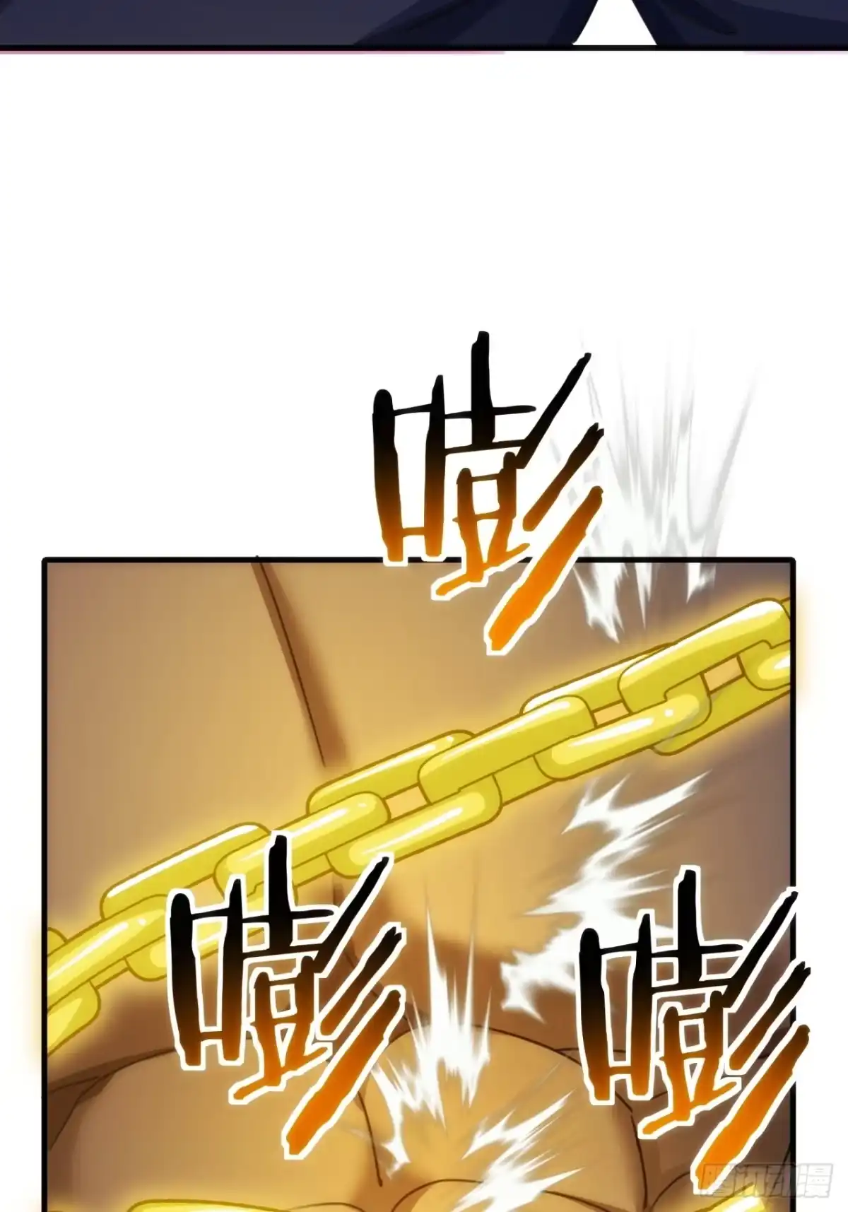 请公子斩妖 198话（第一季终）真龙助我 第58页