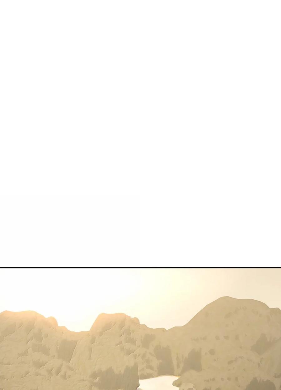 春江花月 - 274 开始围剿 - 第24张图