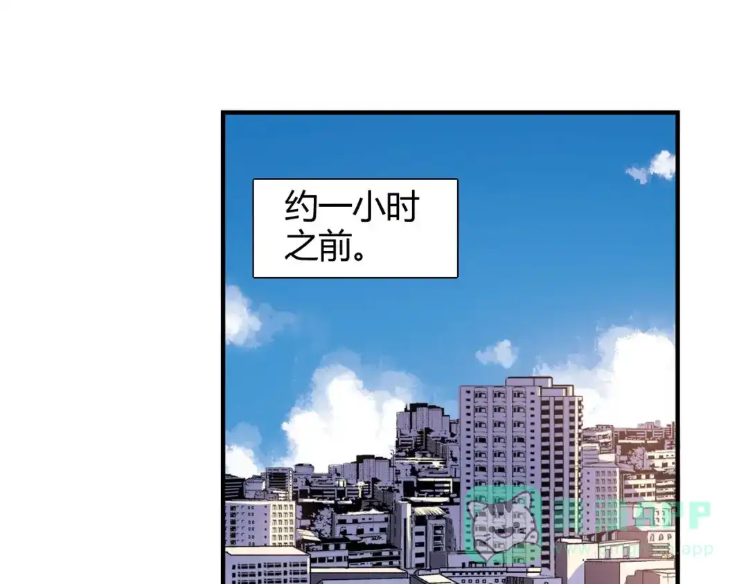 青空下 第22话 被小流氓挟持 第36页