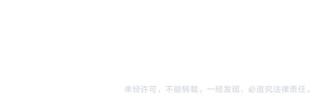 青空下 第23话 打架，我可没输过 第100页