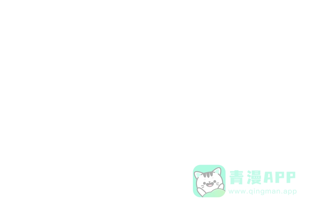 青空下 第30话 赌注 第101页