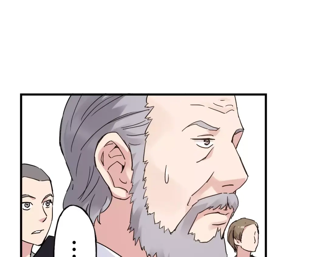 青空下 第31话 秘密武器 第75页