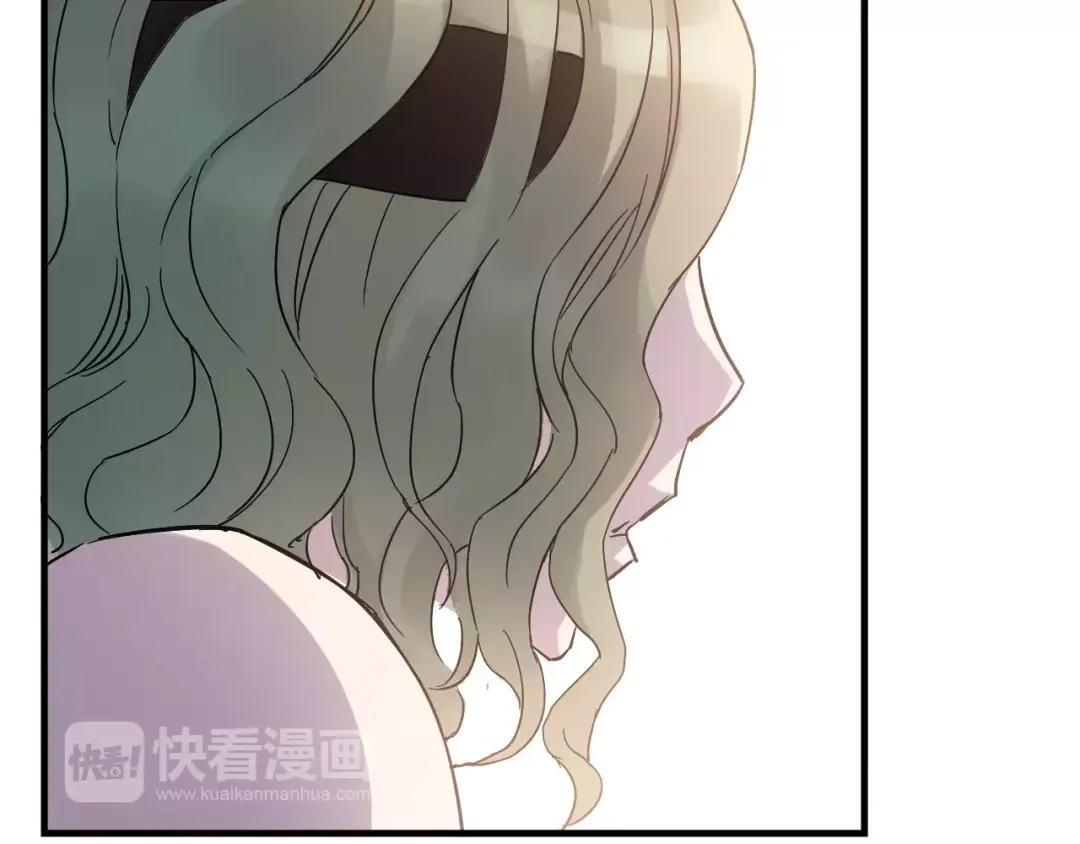 青空下 第31话 秘密武器 第80页