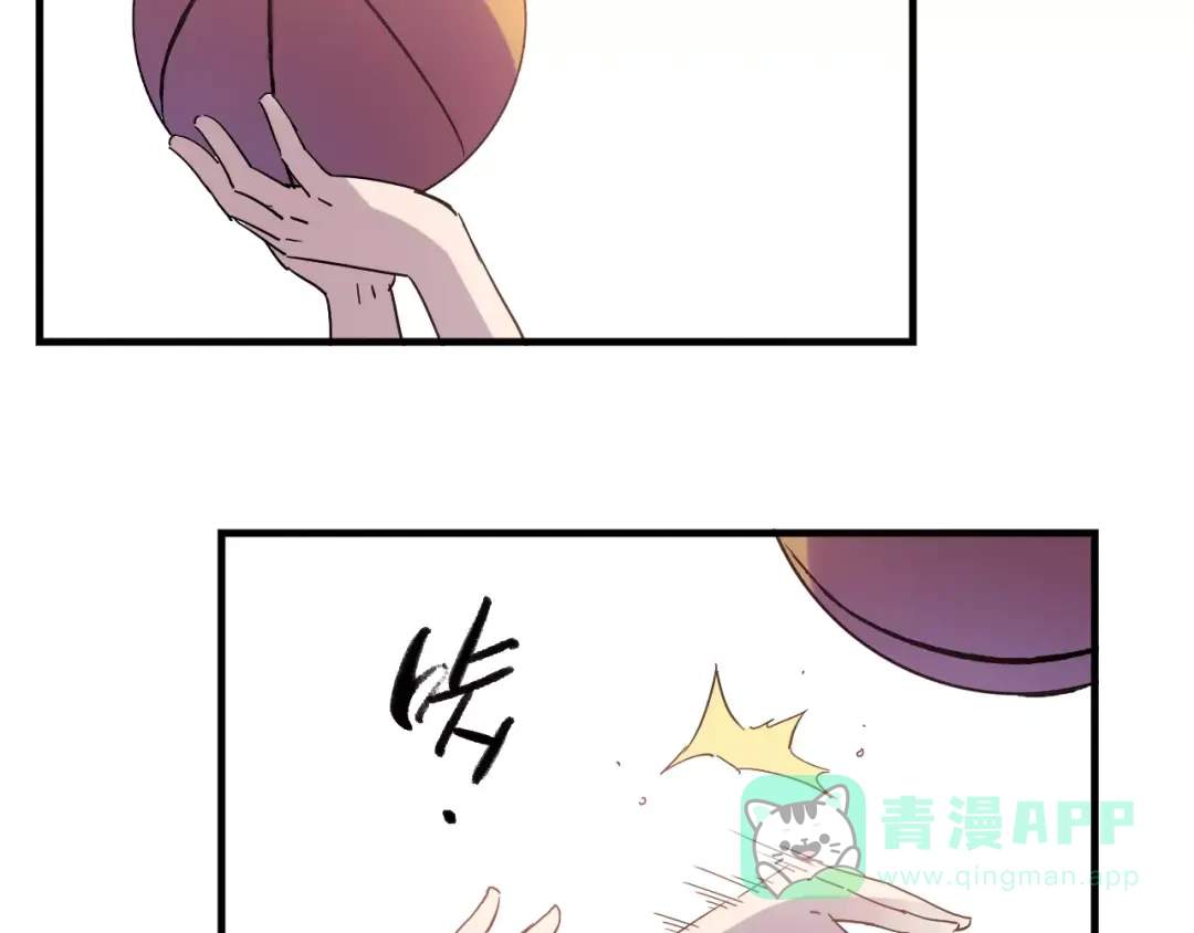 青空下 第32话 战术被破，陷入苦战 第61页