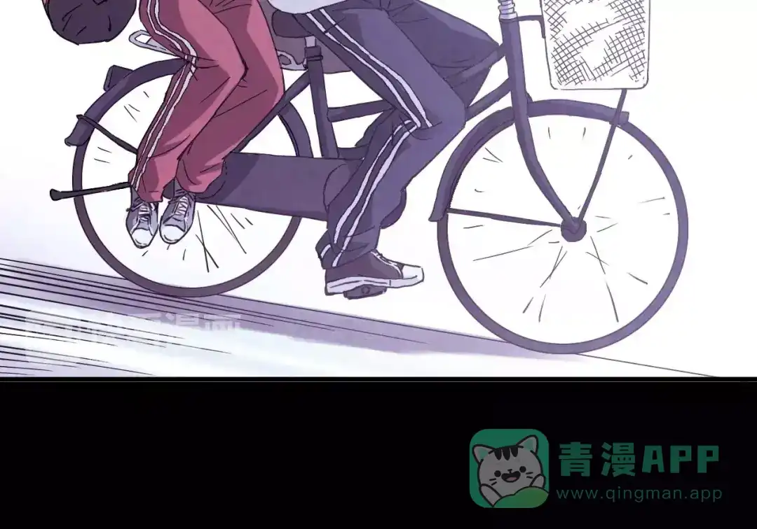 青空下 第34话 青春除了甜，也会痛 第56页
