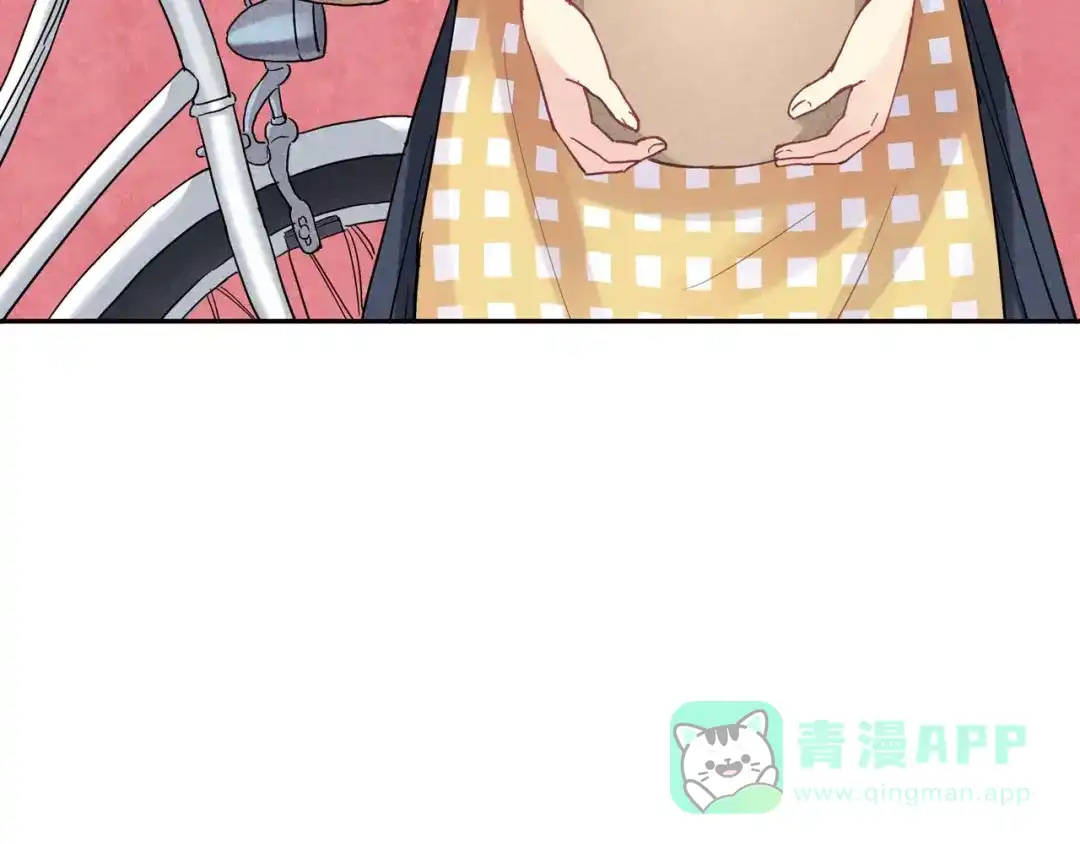 青空下 第34话 青春除了甜，也会痛 第16页