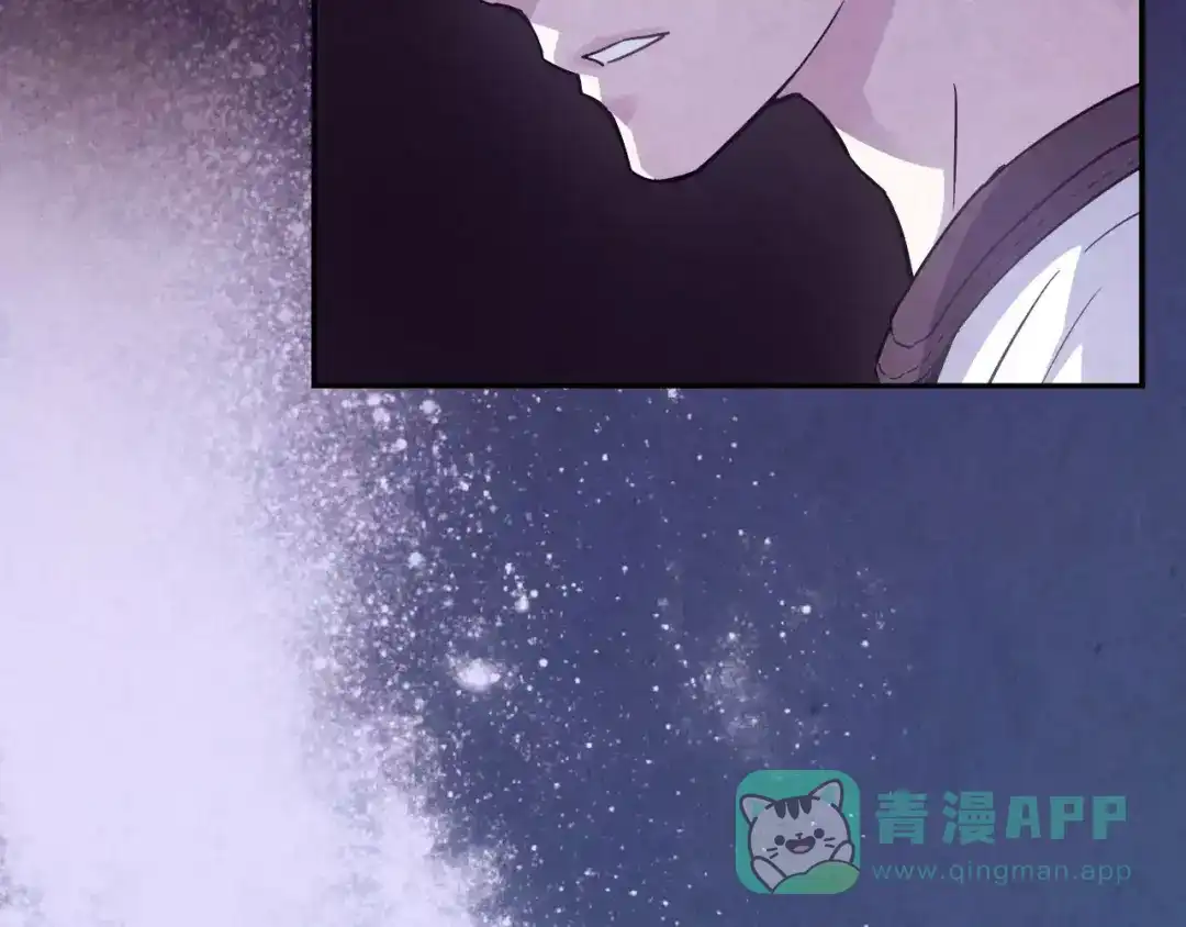 青空下 第34话 青春除了甜，也会痛 第51页