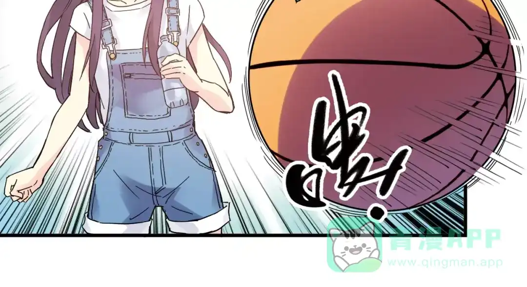 青空下 第36话 相信自己的队友 第61页