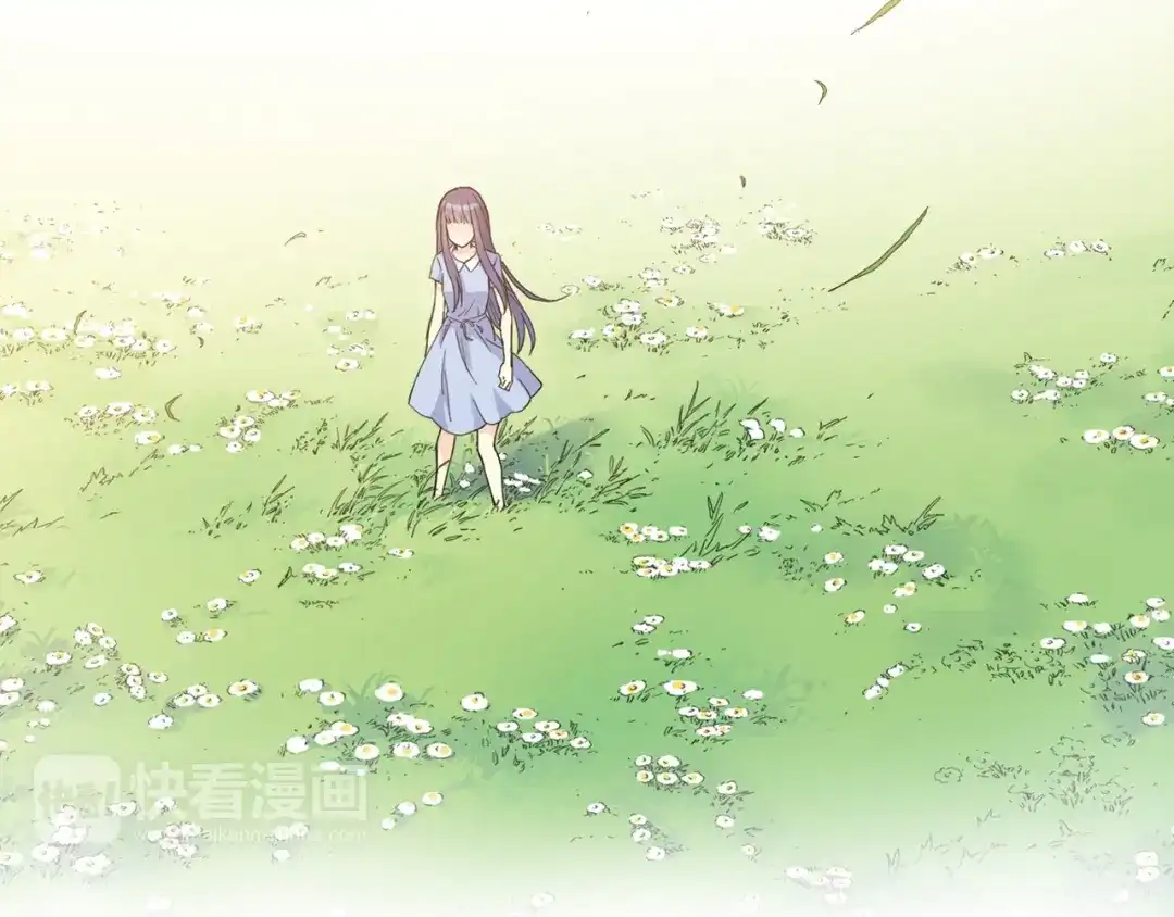 青空下 第3话 她失忆了…… 第9页