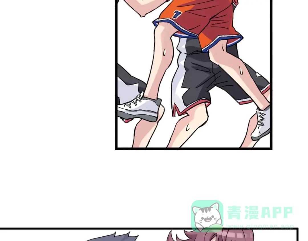 青空下 第40话 逆转取胜 第56页