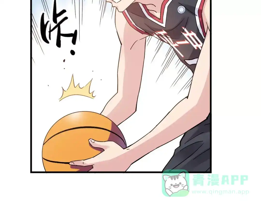青空下 第42话 我一定要赢！ 第66页