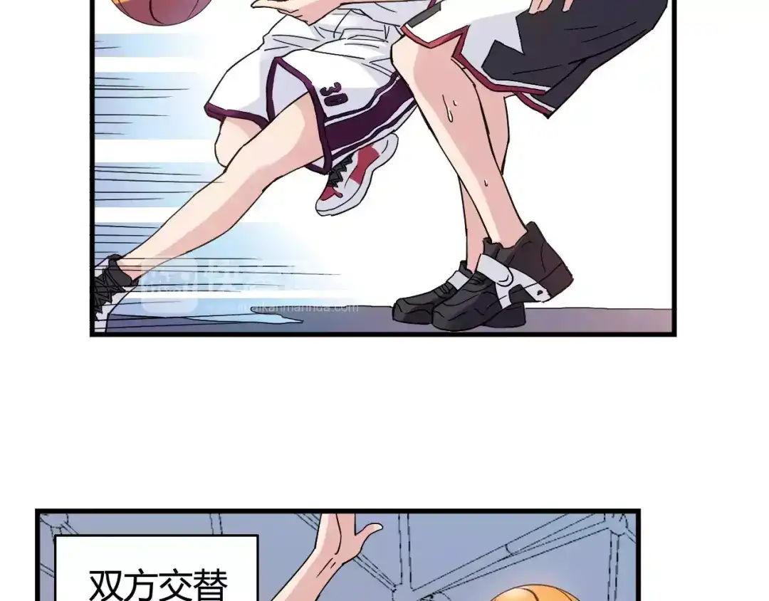 青空下 第43话 无法传达的爱恋 第35页