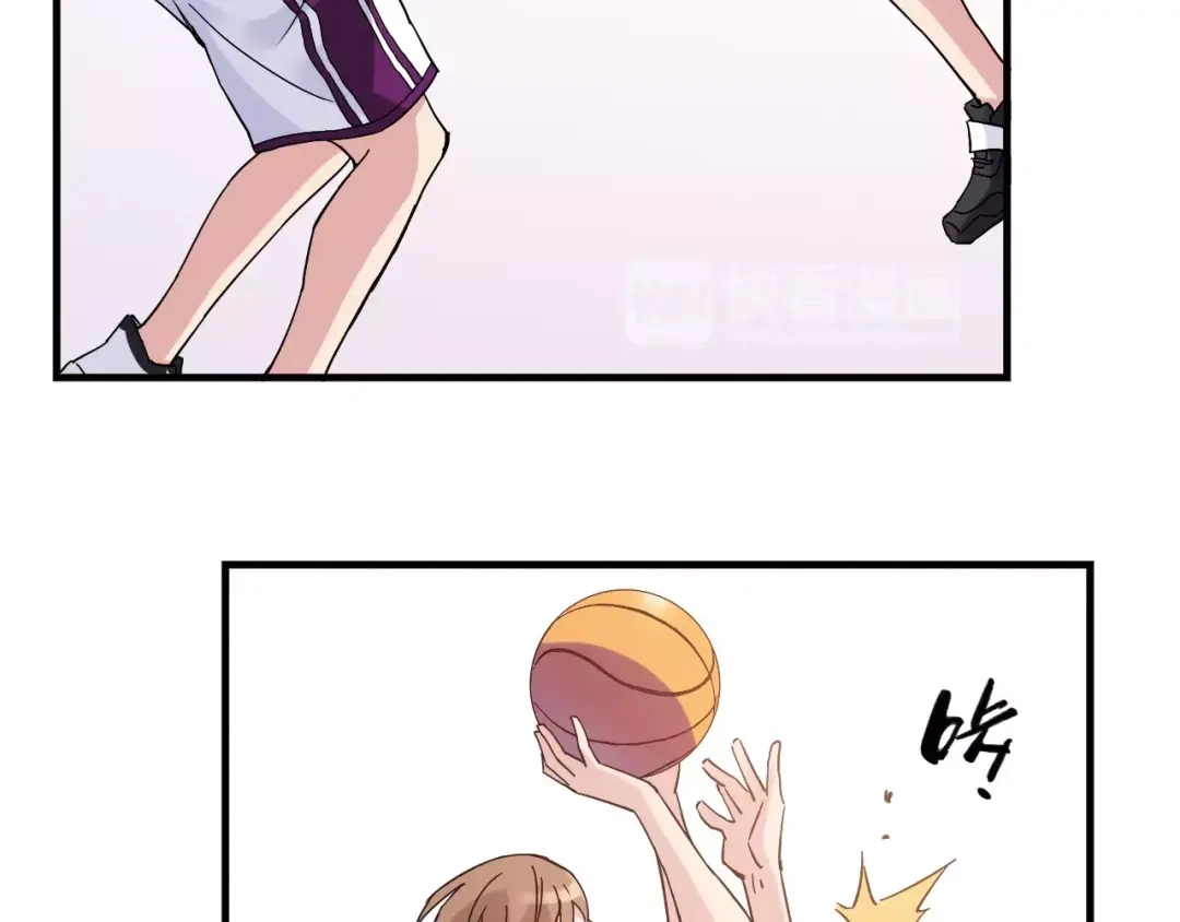 青空下 第43话 无法传达的爱恋 第7页