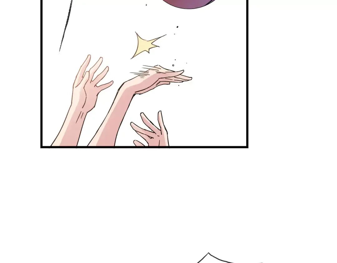 青空下 第43话 无法传达的爱恋 第10页