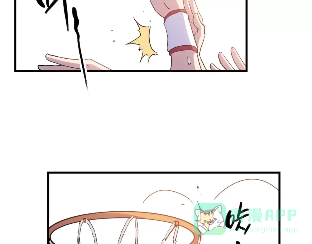 青空下 第44话 紧张的时刻 第66页