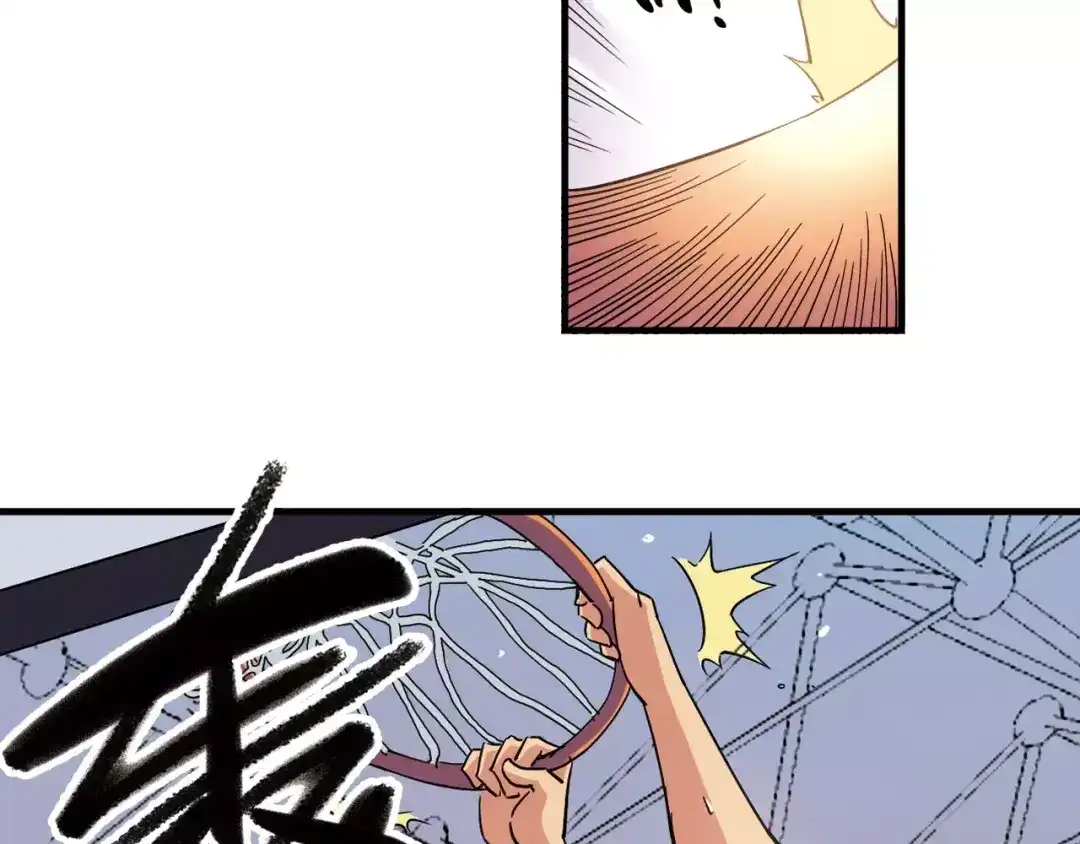 青空下 第44话 紧张的时刻 第40页