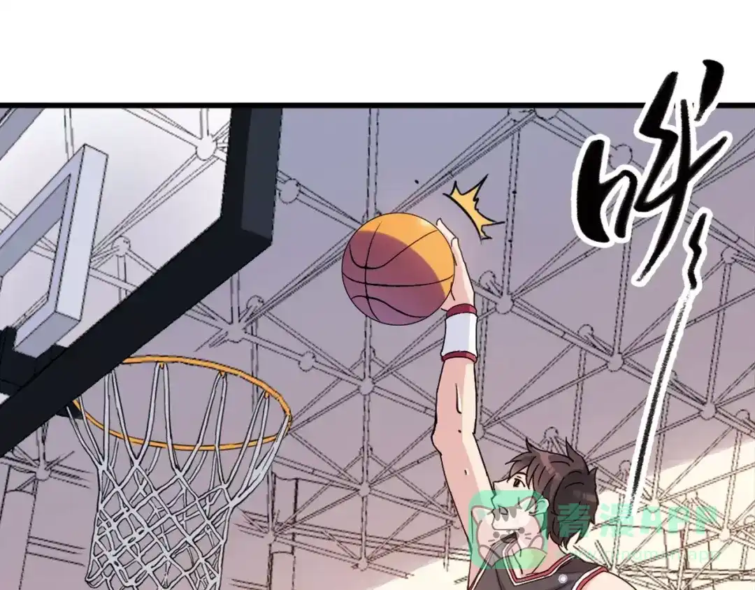 青空下 第44话 紧张的时刻 第76页