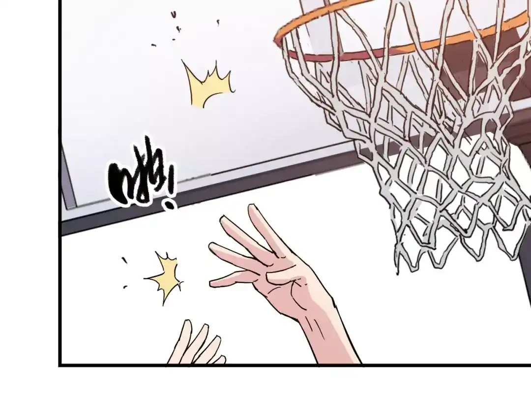 青空下 第47话 成功 第53页