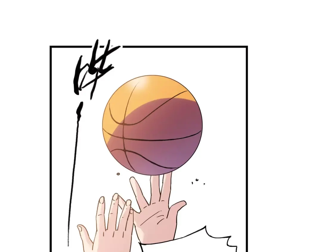 青空下 第48话 失败 第32页