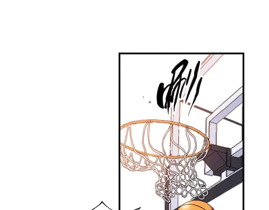 青空下 第51话 逆转局势 第42页