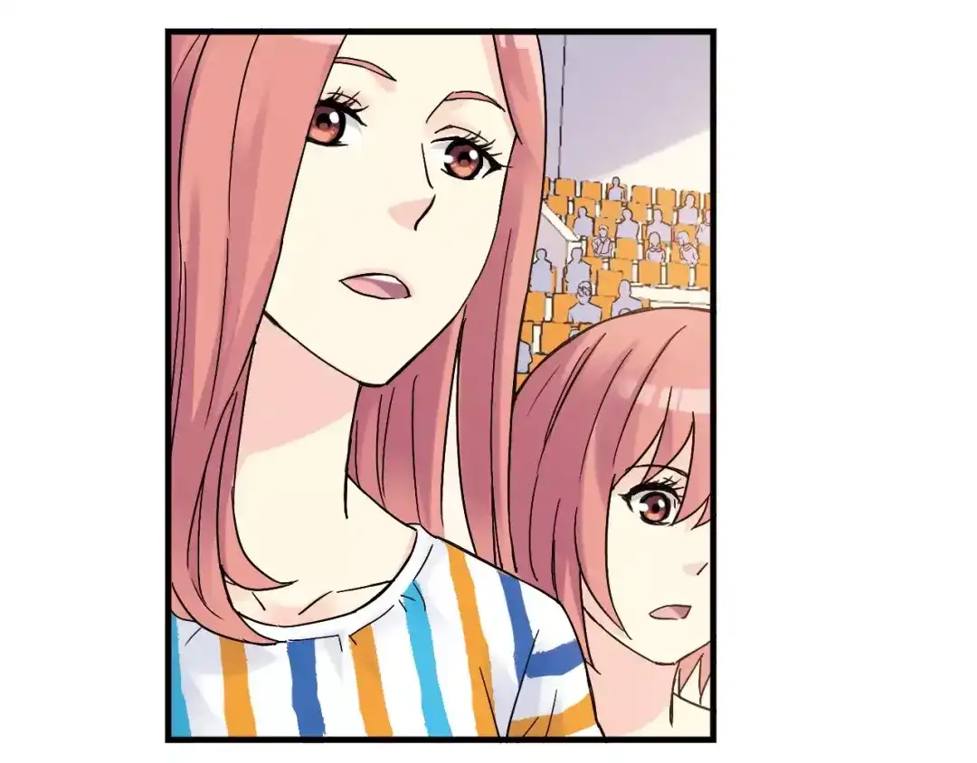 青空下 第51话 逆转局势 第9页