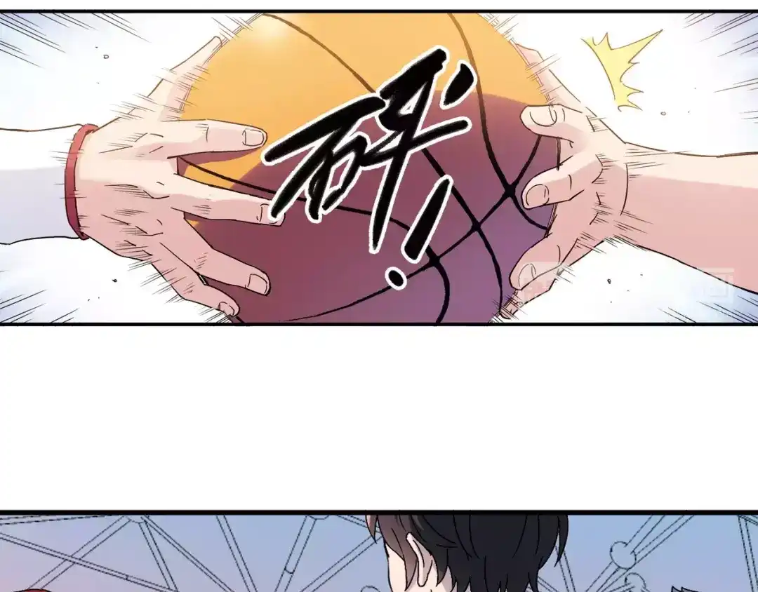青空下 第51话 逆转局势 第7页