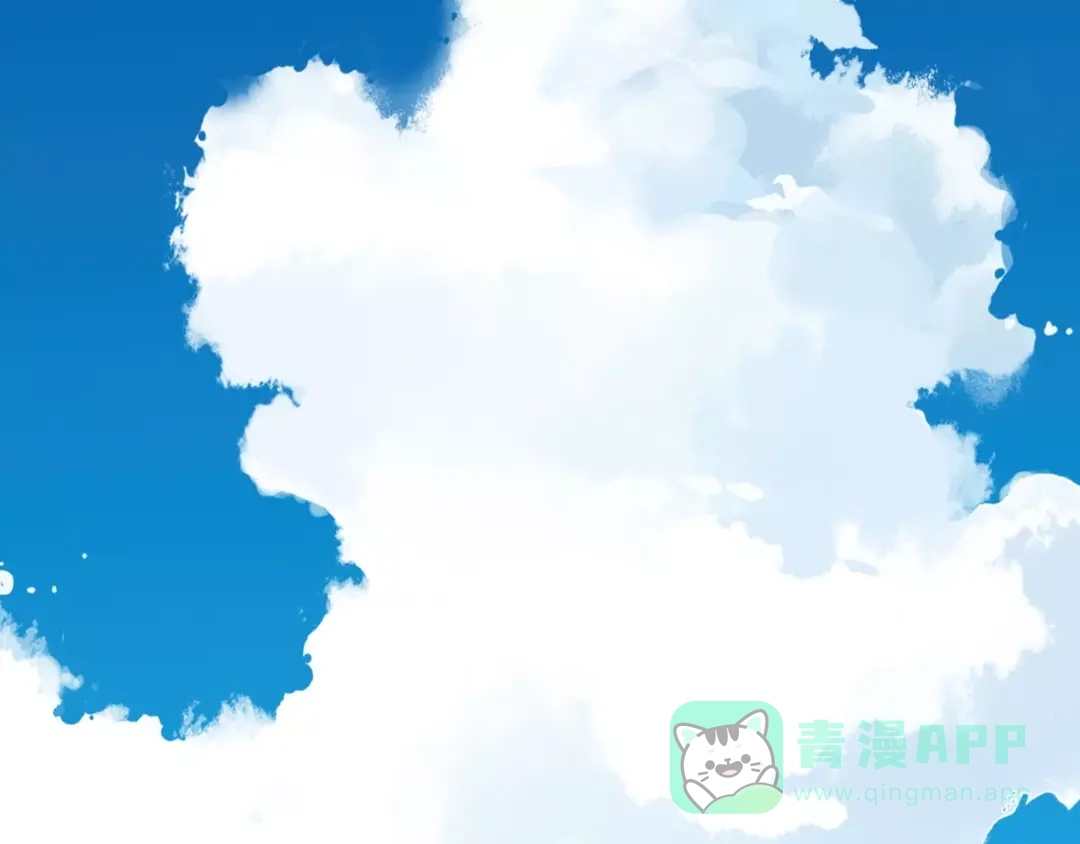 青空下 第51话 逆转局势 第71页