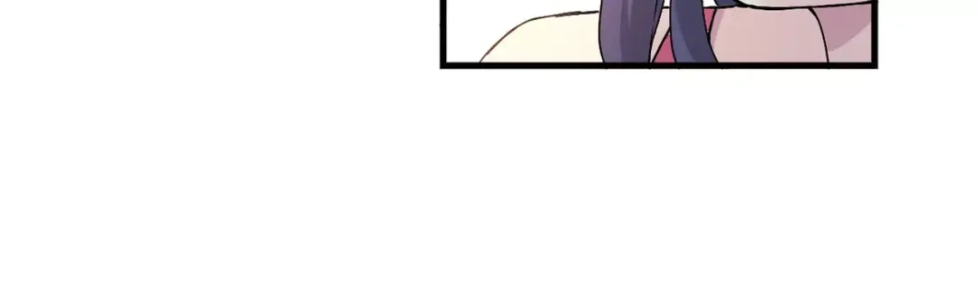 青空下 第52话 你是我的动力 第28页