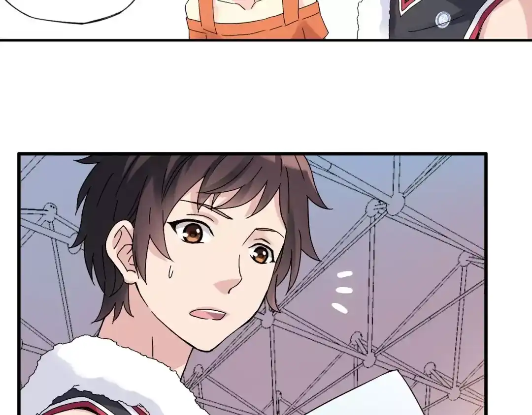 青空下 第53话 美好的夏天 第40页