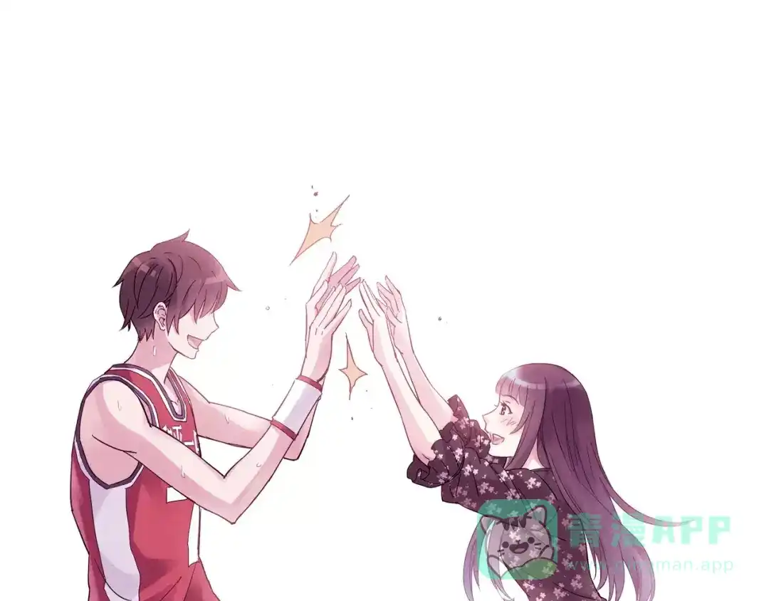 青空下 第53话 美好的夏天 第61页
