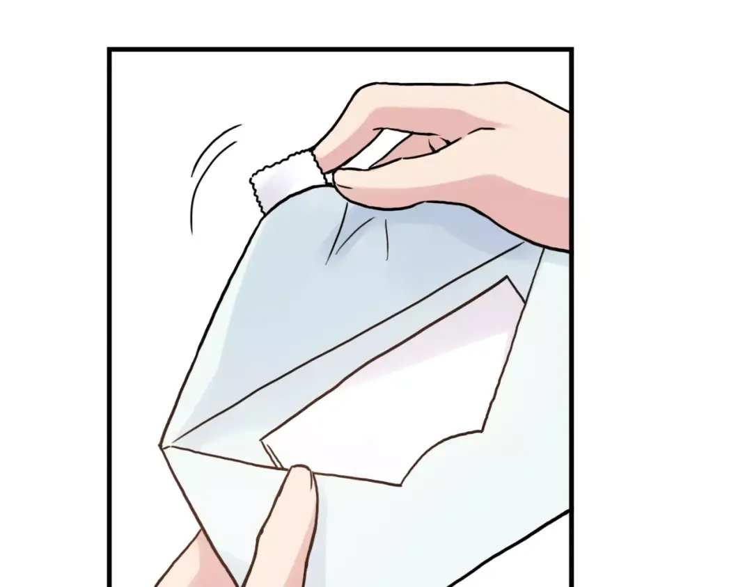 青空下 第53话 美好的夏天 第43页